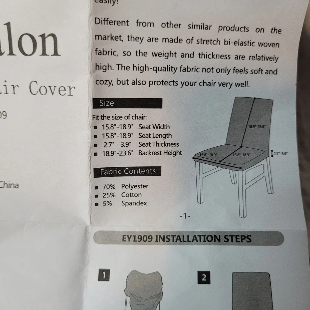 Lawalon 2PCS Stretch Chair Cover Light Brown Woven Fabric‎ EY1909 Slipcover Set